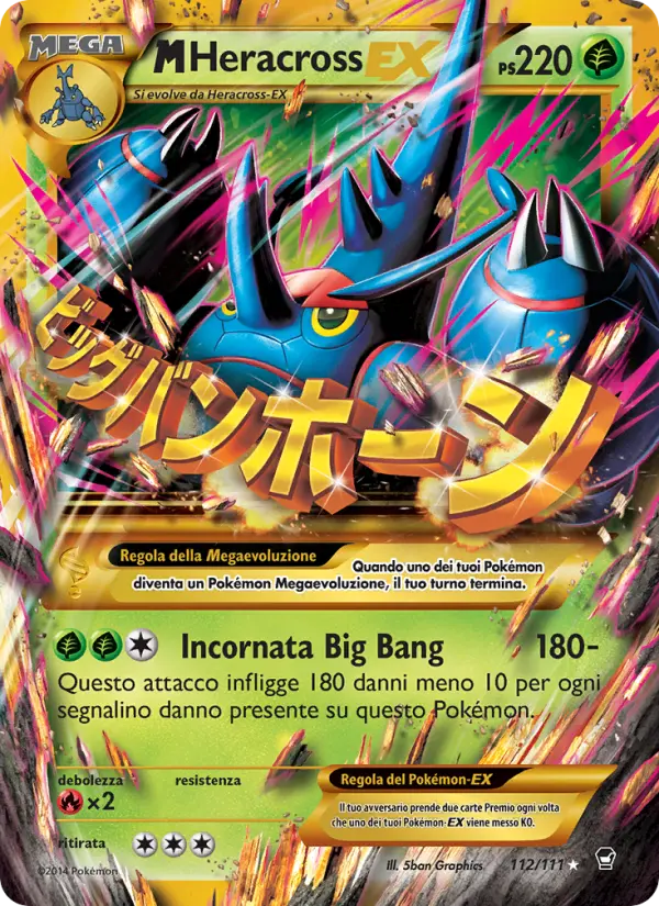 M Heracross EX #112 — Colpi Furiosi