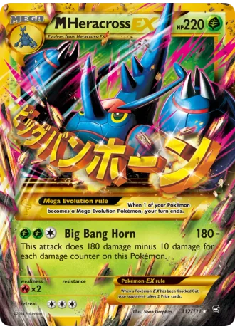 M Heracross EX #112 — Furious Fists