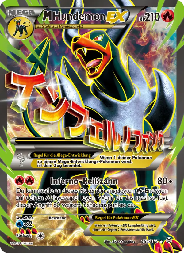 M-Hundemon EX #154 — TURBOstart
