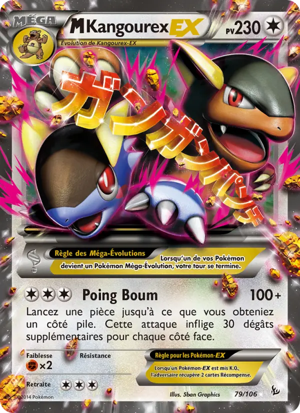 M-Kangourex EX #79 — Étincelles