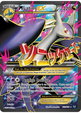 M-Latios EX #102 — Ciel Rugissant