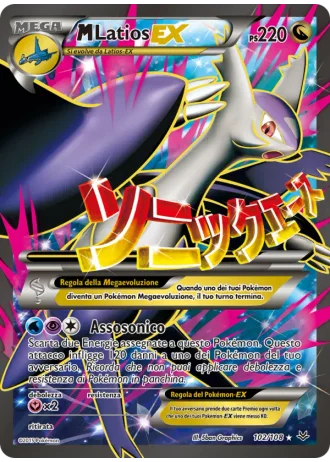 M Latios EX #102/108 — Furie Volanti