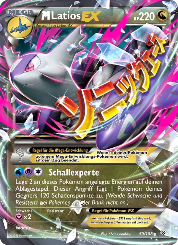 M-Latios EX #59 — Drachenleuchten