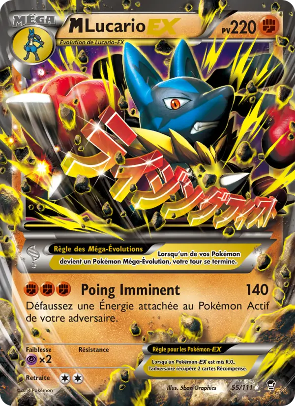 M-Lucario EX #55 — Poings Furieux