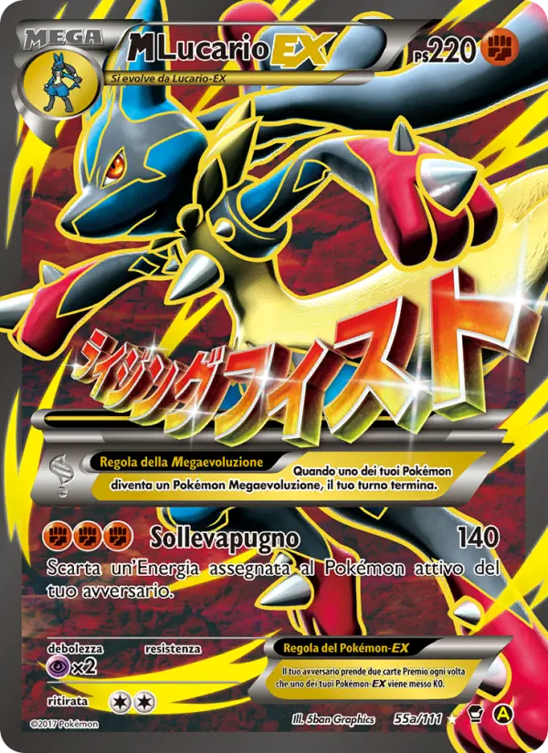 M Lucario EX #55a — Colpi Furiosi