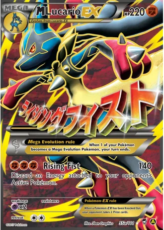 M Lucario EX #55a — Furious Fists