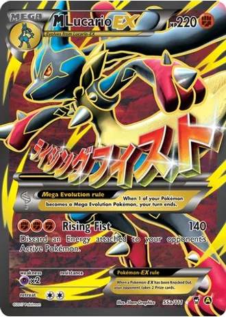 M Lucario EX #55a — Yellow A Alternate