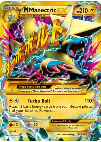 M Manectric EX #120 — Phantom Forces