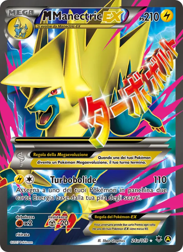 M Manectric EX #24a — Forze Spettrali