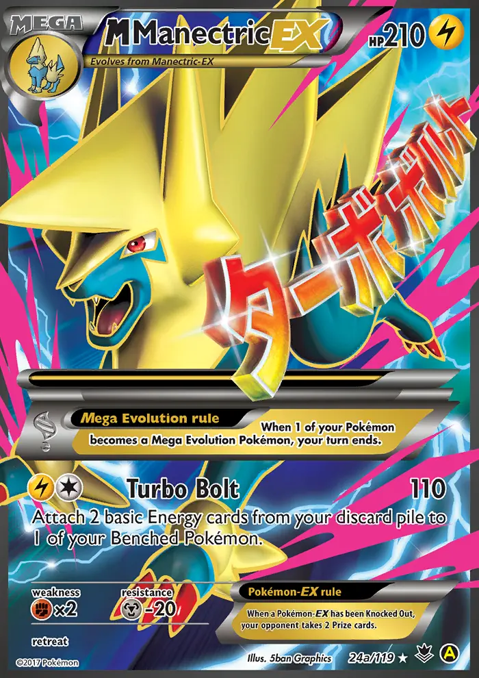 M Manectric EX #24a — Phantom Forces