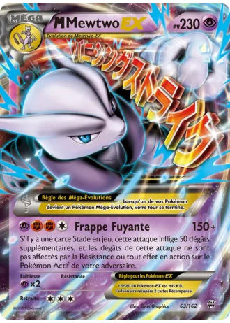 M-Mewtwo EX #63/162 — Impulsion Turbo