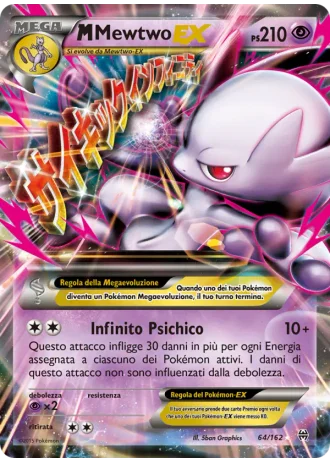 M Mewtwo EX #64/162 — Turbo Blitz