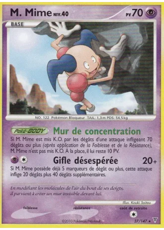 M. Mime #37/147 — Vainqueurs Suprêmes