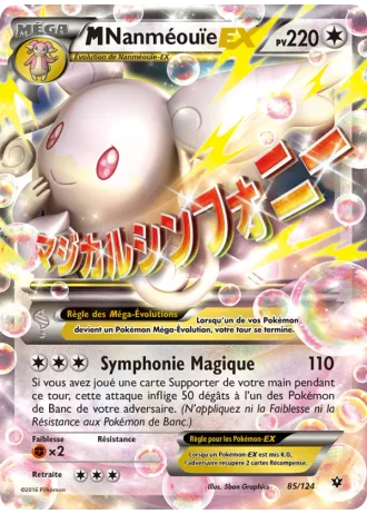 M-Nanméouïe EX #85/124 — Impact des Destins
