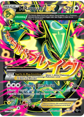 M-Rayquaza EX #105 — Drachenleuchten