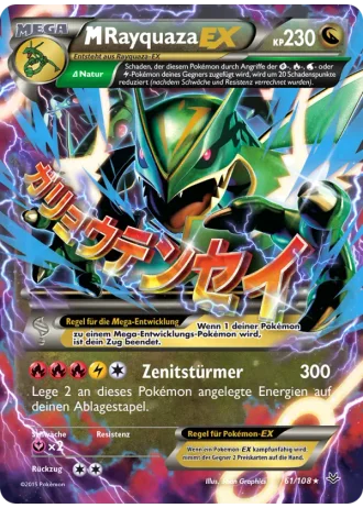 M-Rayquaza EX #61/108 — Drachenleuchten