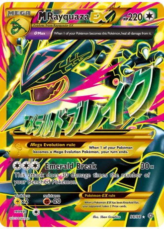 M Rayquaza EX #98 — Ancient Origins
