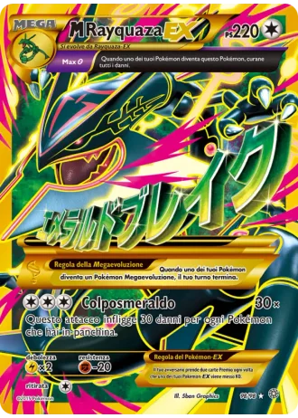M Rayquaza EX #98 — Antiche Origini
