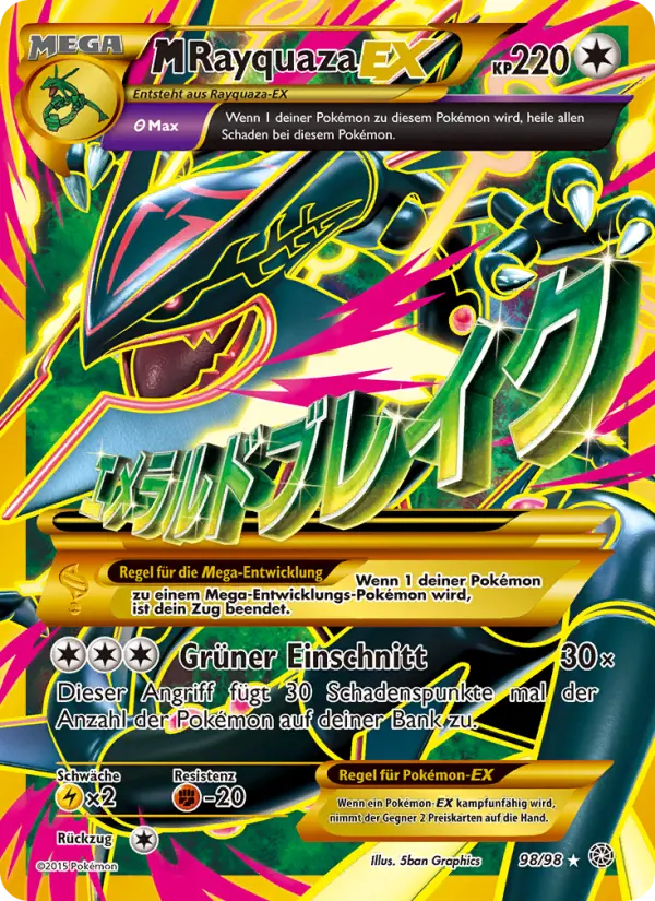 M-Rayquaza EX #98 — Ewiger Anfang
