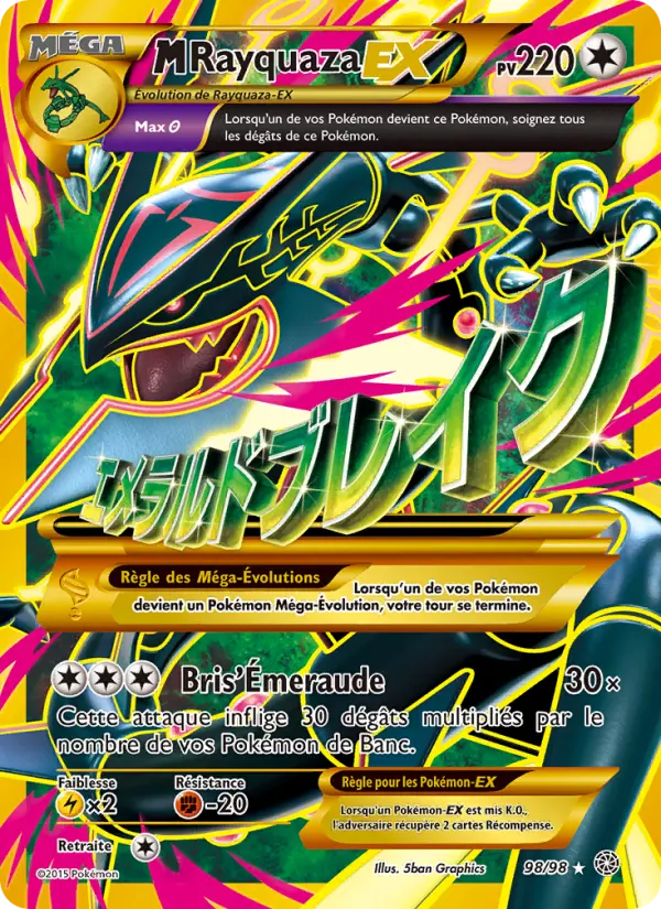 M-Rayquaza EX #98 — Origines Antiques