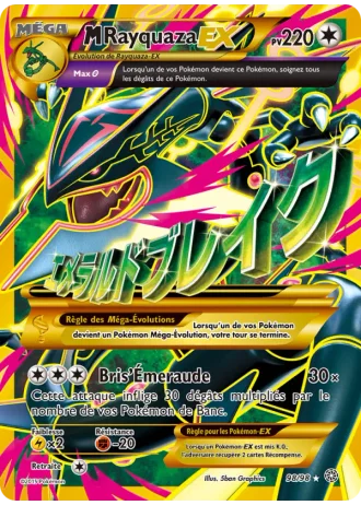 M-Rayquaza EX #98 — Origines Antiques