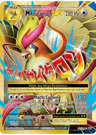 M-Roucarnage EX #105/108 — Évolutions