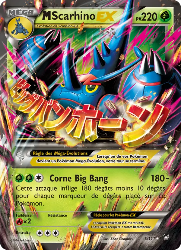 M-Scarhino EX #5 — Poings Furieux