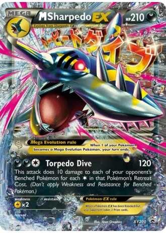 M Sharpedo EX XY200 — XY Promos