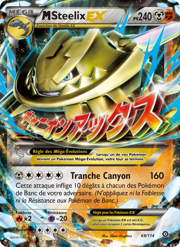 M-Steelix EX #68 — Offensive Vapeur