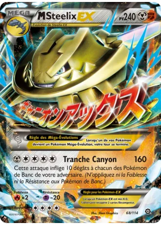 M-Steelix EX #68/114 — Offensive Vapeur