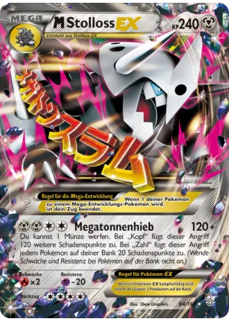 M-Stolloss EX #94/160 — Protoschock