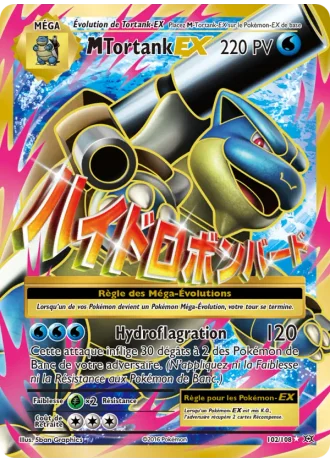M-Tortank EX #102 — Évolutions