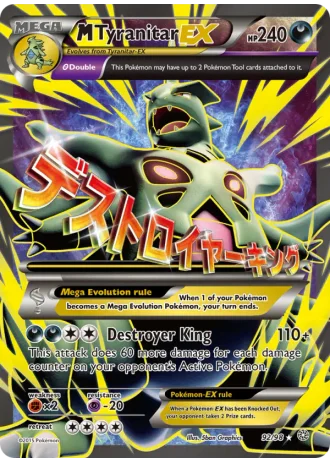 M Tyranitar EX #92 — Ancient Origins