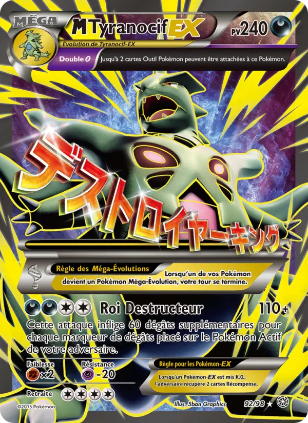 M-Tyranocif EX #92 — Origines Antiques