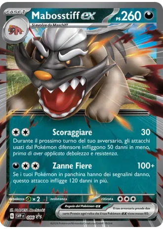 Mabosstiff ex #086 — Scarlatto e Violetto Promos