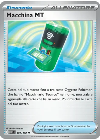 Macchina MT #181 — Rivali Predestinati