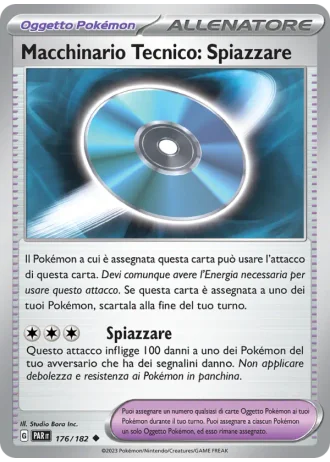 Macchinario Tecnico: Spiazzare #176 — Paradosso Temporale