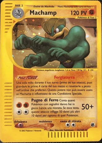 Machamp #16/165 — Expedition Set Base