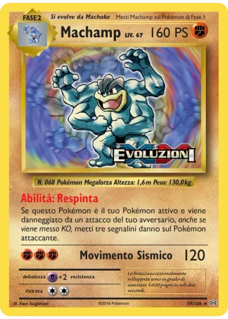 Machamp #59/108 — Evoluzioni