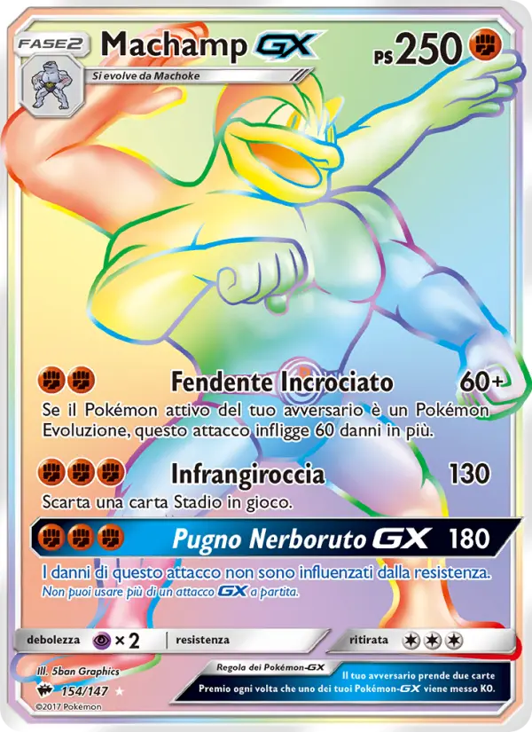Machamp GX #154 — Ombre Infuocate