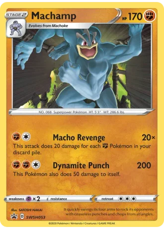 Machamp SWSH053 — Sword & Shield Promos