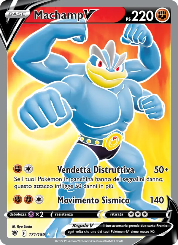 Machamp V #171 — Lucentezza Siderale