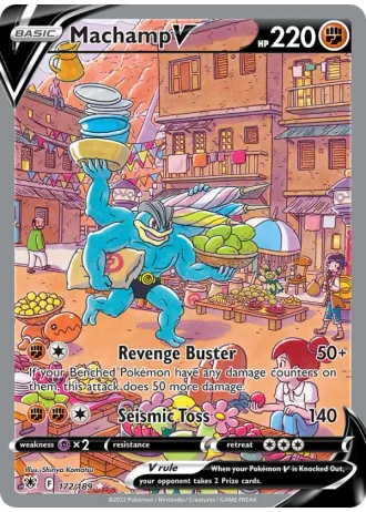 Machamp V #172 — Astral Radiance