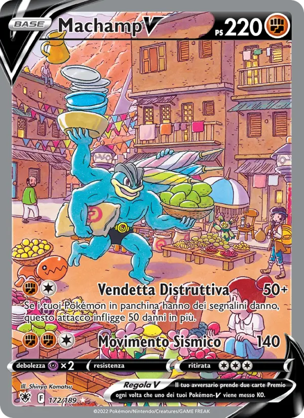 Machamp V #172 — Lucentezza Siderale