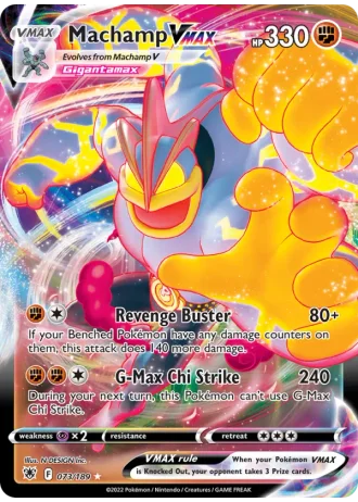 Machamp VMAX #073/189 — Astral Radiance