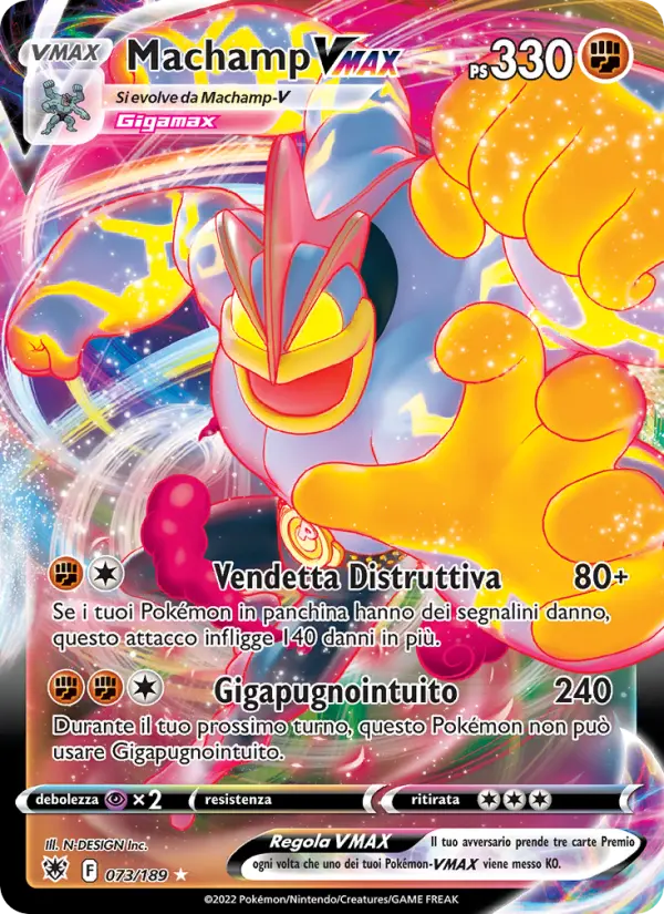 Machamp VMAX #073 — Lucentezza Siderale
