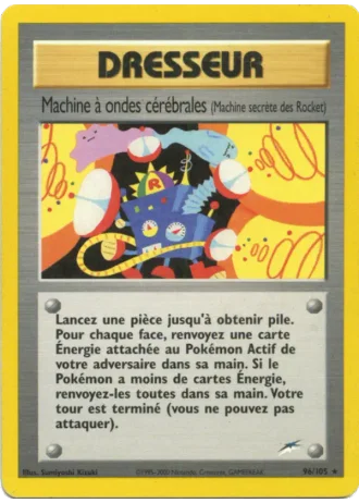 Machine à ondes cérébrales #96/105 — Neo Destiny