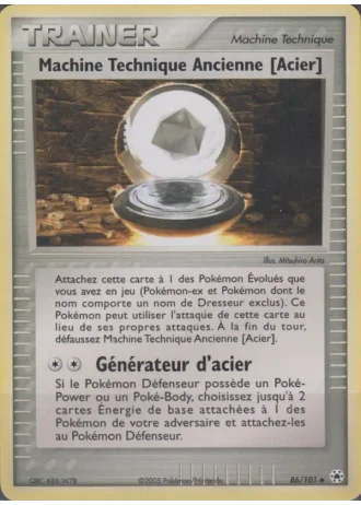 Machine Technique Ancienne [Acier] #86/101 — EX Légendes Oubliées