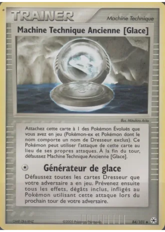 Machine Technique Ancienne [Glace] #84/101 — EX Légendes Oubliées