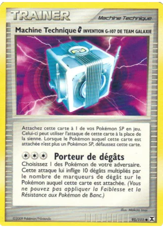 Machine Technique Invention G-107 de Team Galaxie #95/111 — Rivaux Émergeants